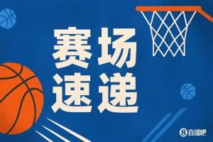 连得五分！布朗尼迎着弗拉格三分球张手就来 优美弧线钻入篮筐